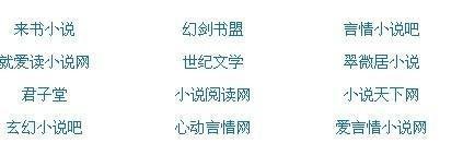 51大赛 反差大赛 白虎
